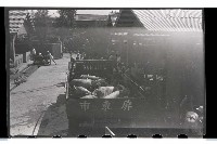 登錄號:KH2002.012.0071藏品圖，第11張