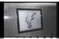 登錄號:KH2002.012.0072藏品圖，第10張