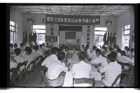 登錄號:KH2002.012.0073藏品圖，第2張