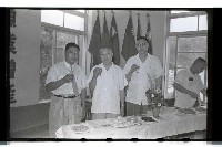 登錄號:KH2002.012.0073藏品圖，第5張