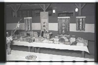 登錄號:KH2002.012.0078藏品圖，第16張