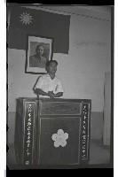 登錄號:KH2002.012.0081藏品圖，第21張