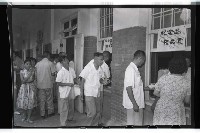 登錄號:KH2002.012.0085藏品圖，第7張