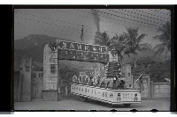 登錄號:KH2002.012.0088藏品圖，第2張