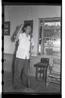 登錄號:KH2002.012.0088藏品圖，第4張