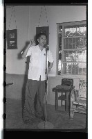 登錄號:KH2002.012.0088藏品圖，第7張