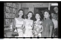 登錄號:KH2002.012.0089藏品圖，第6張