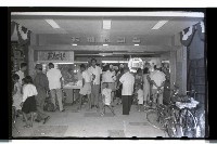 登錄號:KH2002.012.0089藏品圖，第11張