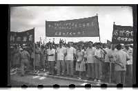 登錄號:KH2002.012.0090藏品圖，第4張