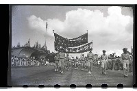 登錄號:KH2002.012.0090藏品圖，第7張