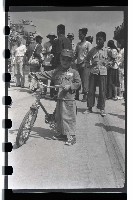 登錄號:KH2002.012.0091藏品圖，第11張