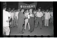 登錄號:KH2002.012.0094藏品圖，第7張