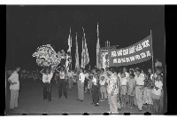 登錄號:KH2002.012.0094藏品圖，第8張