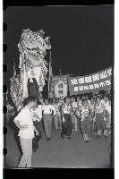 登錄號:KH2002.012.0094藏品圖，第9張