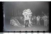 登錄號:KH2002.012.0094藏品圖，第12張