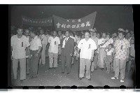 登錄號:KH2002.012.0094藏品圖，第13張