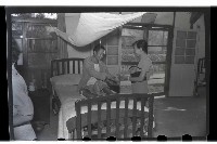 登錄號:KH2002.012.0095藏品圖，第21張