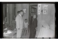 登錄號:KH2002.012.0096藏品圖，第7張