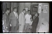 登錄號:KH2002.012.0096藏品圖，第8張