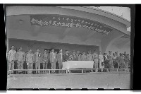 登錄號:KH2002.012.0100藏品圖，第15張