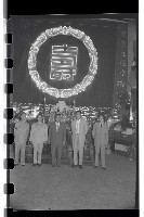 登錄號:KH2002.012.0101藏品圖，第7張