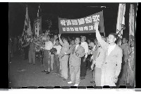 登錄號:KH2002.012.0102藏品圖，第9張