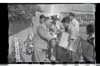 登錄號:KH2002.012.0105藏品圖，第2張