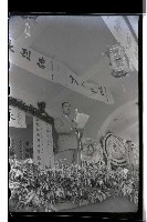 登錄號:KH2002.012.0105藏品圖，第5張