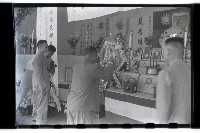 登錄號:KH2002.012.0105藏品圖，第17張