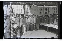 登錄號:KH2002.012.0105藏品圖，第21張