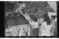 登錄號:KH2002.012.0105藏品圖，第26張