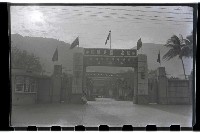 登錄號:KH2002.012.0107藏品圖，第2張