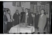 登錄號:KH2002.012.0112藏品圖，第3張