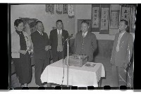 登錄號:KH2002.012.0112藏品圖，第15張