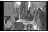 登錄號:KH2002.012.0113藏品圖，第14張