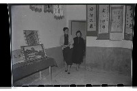 登錄號:KH2002.012.0113藏品圖，第21張