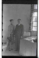 登錄號:KH2002.012.0116藏品圖，第6張