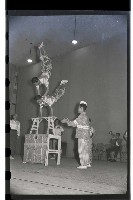 登錄號:KH2002.012.0118藏品圖，第7張