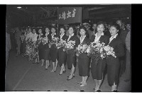 登錄號:KH2002.012.0121藏品圖，第18張