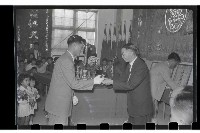 登錄號:KH2002.012.0123藏品圖，第2張