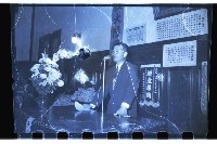 登錄號:KH2002.012.0135藏品圖，第1張