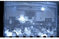 登錄號:KH2002.012.0135藏品圖，第4張