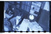 登錄號:KH2002.012.0135藏品圖，第9張