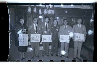 登錄號:KH2002.012.0139藏品圖，第14張