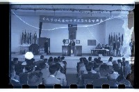 登錄號:KH2002.012.0142藏品圖，第11張