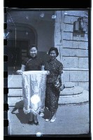 登錄號:KH2002.012.0145藏品圖，第3張