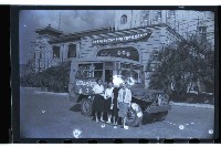 登錄號:KH2002.012.0145藏品圖，第6張