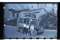 登錄號:KH2002.012.0145藏品圖，第7張