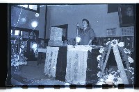 登錄號:KH2002.012.0145藏品圖，第10張