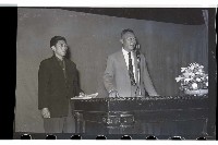 登錄號:KH2002.012.0148藏品圖，第2張